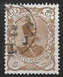[Nasser-Edin Shah Qajar, 类型 U11]
