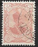 [Nasser-Edin Shah Qajar, 类型 U9]