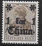 [German Empire Postage Stamps Surcharged - Watermarked, प्रकार H]
