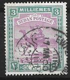 [Camel Postman, Scrivi I2]