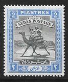 [Camel Postman, Scrivi I5]