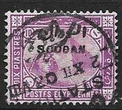 [Sphinx and Pyramid - Egypt Postage Stamps Overprinted "SOUDAN", type H]