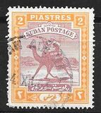 [Camel Postman - New Watermark, 類型 I16]