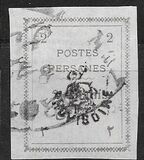 [Postage Stamps for Tabriz - Not Issued Stamps Handstamped, प्रकार AOW1]