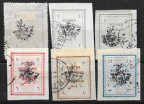 [Postage Stamps for Tabriz - Not Issued Stamps Handstamped, प्रकार AOW]
