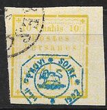 [Not Issued Stamps Overprinted, type ANT3]