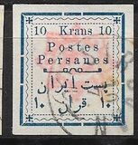 [Not Issued Stamps Handstamp Overprinted, type ANN8]