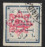 [Not Issued Stamps Handstamp Overprinted, type ANN8]