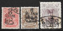 [Stamps of 1903 Surcharged, Вид AON]