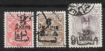 [Stamps of 1903 Surcharged, Вид AON]