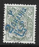 [No. Surcharged, type ANW1]