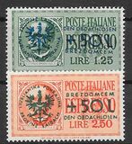 [Italian Postage Stamps Overprinted, type F]