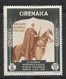 [The 2nd International Colonial Exhibition - Cirenaica Warrior on Horse, tegund AD]