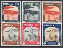 [Airmail, jenis AE]