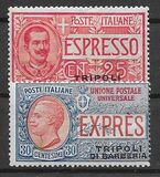 [Special Delivery - Italian Stamps Overprinted "TRIPOLI DI BARBERIA", type B]