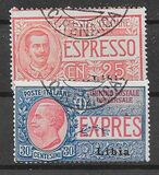 [Special Delivery - Italian Postage Stamps Overprinted "Libia", 类型 C]