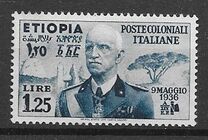 [King Viktor Emmanuel III, 1869-1947, type E]