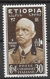 [King Viktor Emmanuel III, 1869-1947, type C1]