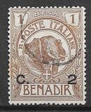 [Issue of 1903 Surcharged, тып D]