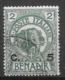 [Issue of 1903 Surcharged, тып D1]