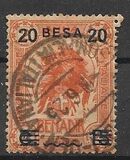 [Nos. 10-13 & 15-17 Surcharged, type I6]