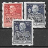 [Italian Postage Stamps Overprnted "SOMALIA ITALIANA", type P]