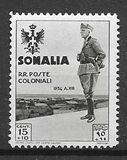 [Royal Visit, tipas AY2]