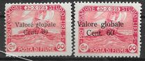 [No. 49-60 Overprinted "Valore globale" in 2 Types. Type I: 1919, Thin Overprint. Type II: 1920, Thick Overprint, тып AO3]