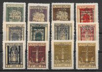 [New Daily Stamps from 1923 Overprinted "ANNESSIONE/ ALL 'ITALIA", type BE]