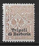 [Italian Postage Stamps Overprinted "Tripoli di Barberia", タイプ A]