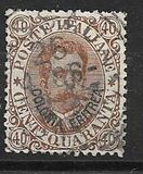 [King Umberto I - Italian Postage Stamps Overprinted "Colonia Eritrea", type B4]