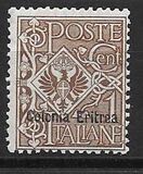 [Italian Postage Stamps Overprinted "Colonia Eritrea", प्रकार E]
