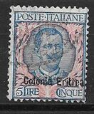 [Italian Postage Stamps Overprinted "Colonia Eritrea", प्रकार E10]