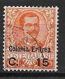 [King Victor Emmanuel III of Italy - Italian Postage Stamp Overprinted "Colonia Eritrea", tip F]
