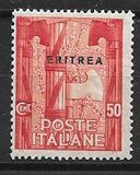 [The 1st Anniversary of March on Rome - Italian Stamps Overprinted "ERITREA", Typ T2]