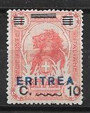 [Italian Postage Stamps Overprinted "ERITREA" in Dark Blue or Red & Surcharged, प्रकार W2]