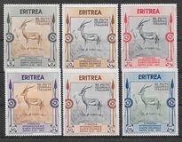 [International Colonial Exhibition - Naples, Вид BR]