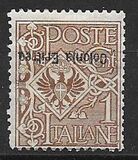 [Italian Postage Stamps Overprinted "Colonia Eritrea", प्रकार E]