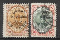 [Stamps of "Controle" Issue Surcharged, type ATT]