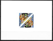 [International Stamp Exhibition "Riccione 83" - San Marino, type IK]