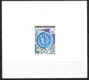 [International Youth Year, type JR]