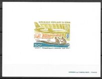 [International Stamp Exhibition "Philexafrique" - Gabon, type DZ]