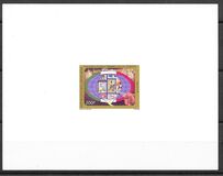 [International Stamp Exhibition "Italia '85" - Rome, Italy, type KL]