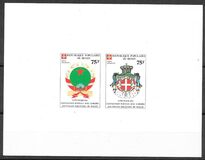 [Airmail - Postal Convention between Benin and Sovereign Military Order of Malta, type JL]