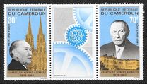 [Homenaje al canciller Konrad Adenauer, 1876 - 1967. Díptico con viñeta central. Aéreos., tipo HW]