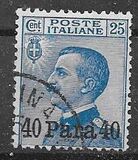 [Italy Postage Stamps Surcharged - Constantinople & Smyrna Issue, type C3]