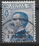 [Italy Postage Stamps Overprinted "Salonicco" or "SALONICCO" and Surcharged New Value - Salonica Issue, tyyppi L3]