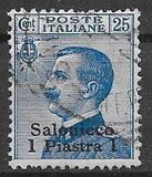 [Italy Postage Stamps Overprinted "Salonicco" or "SALONICCO" and Surcharged New Value - Salonica Issue, tyyppi L3]