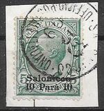 [Italy Postage Stamps Overprinted "Salonicco" or "SALONICCO" and Surcharged New Value - Salonica Issue, tyyppi L]