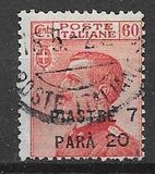 [Italy Postage Stamps Surcharged, Tip P6]